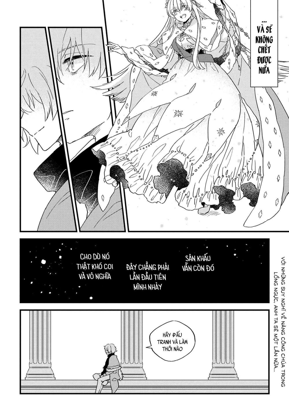 Fate/Grand Order Chaldea Scrap Chapter 1 - Trang 2