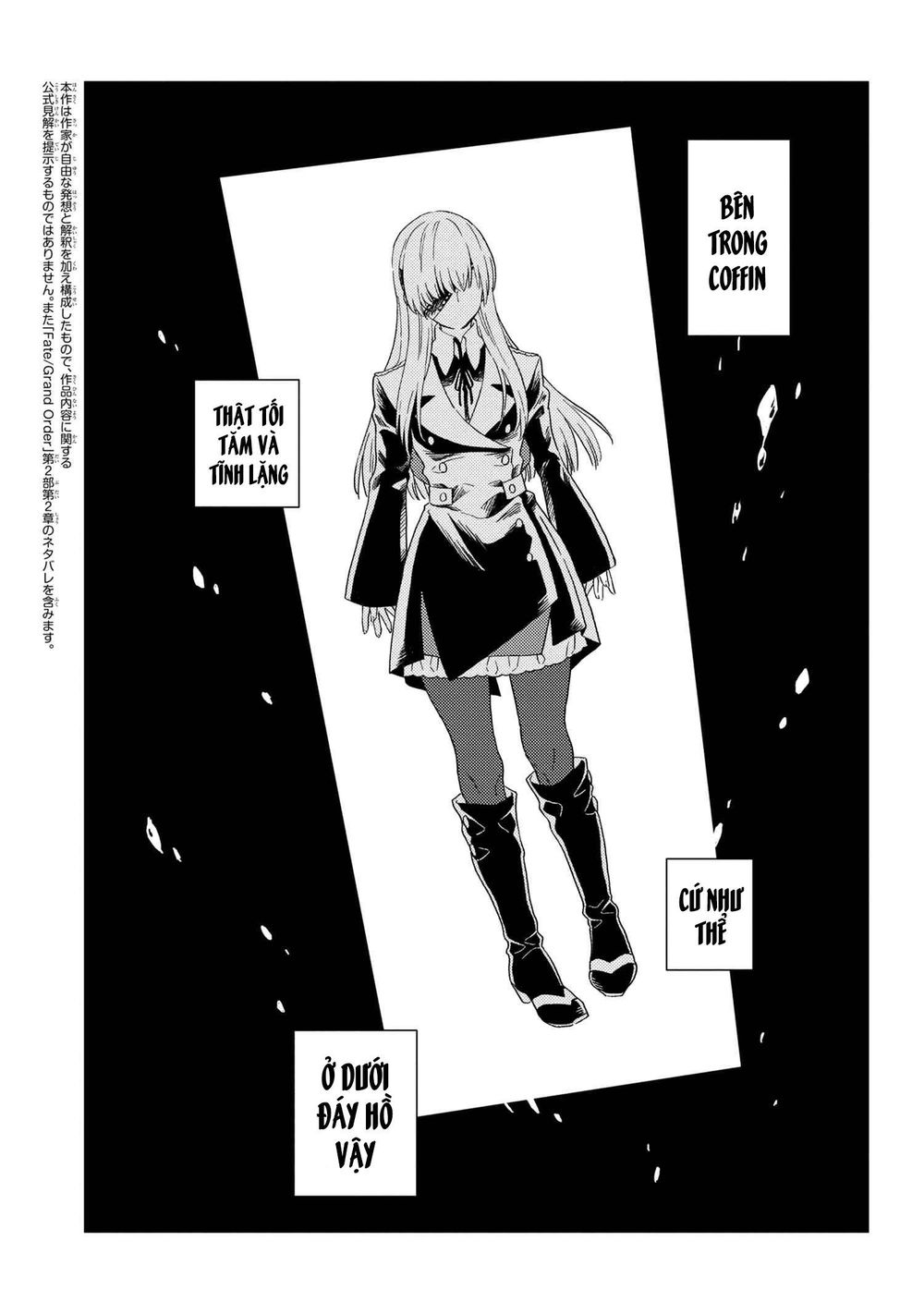 Fate/Grand Order Chaldea Scrap Chapter 2 - Trang 2