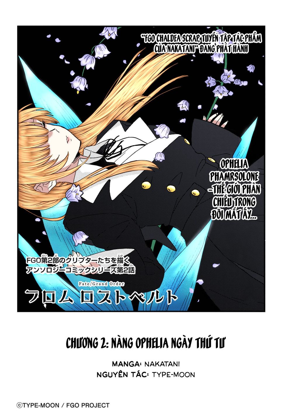 Fate/Grand Order Chaldea Scrap Chapter 2 - Trang 2