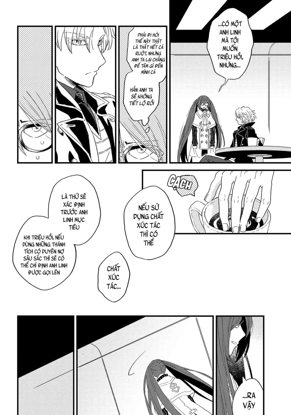 Fate/Grand Order Chaldea Scrap Chapter 3 - Trang 2