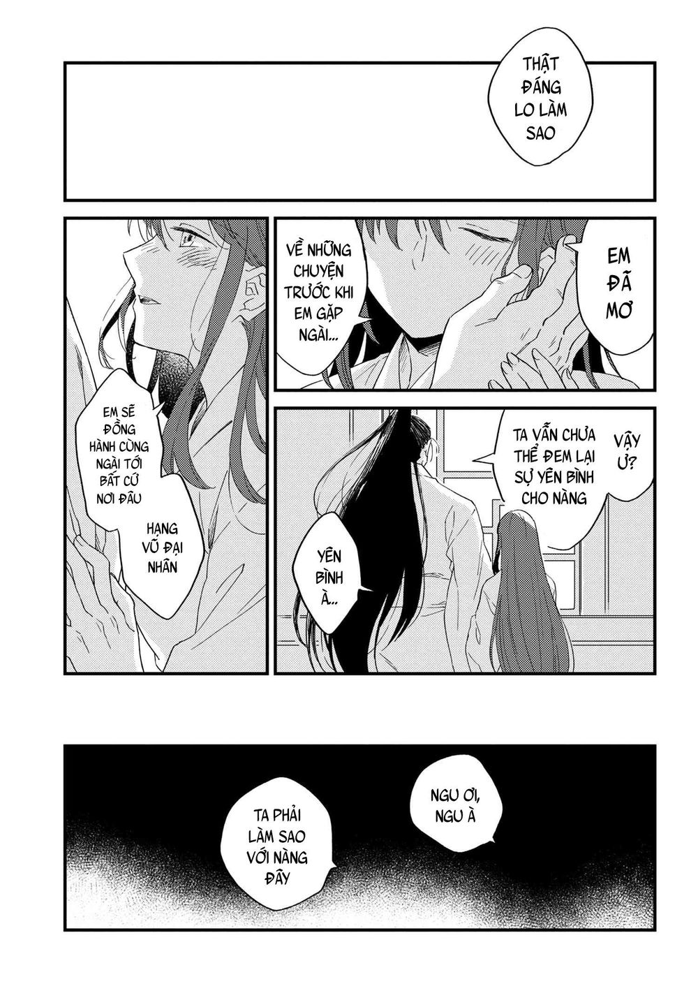 Fate/Grand Order Chaldea Scrap Chapter 3 - Trang 2