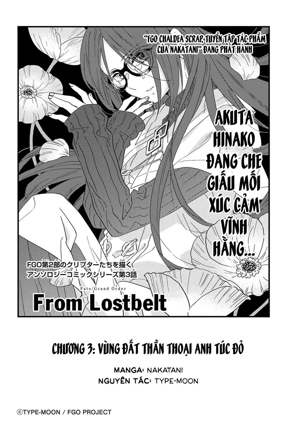 Fate/Grand Order Chaldea Scrap Chapter 3 - Trang 2
