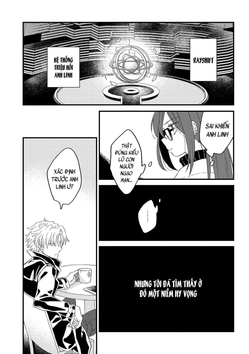 Fate/Grand Order Chaldea Scrap Chapter 3 - Trang 2