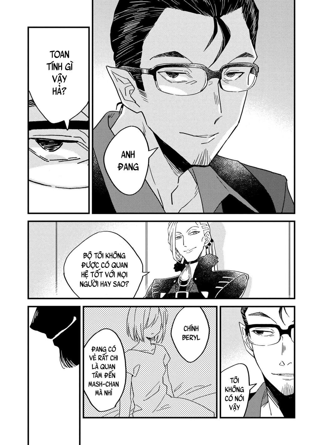 Fate/Grand Order Chaldea Scrap Chapter 4 - Trang 2