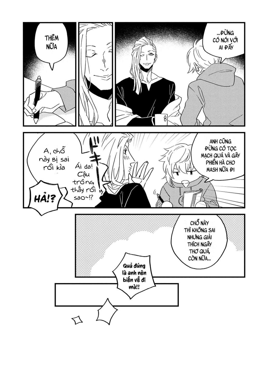 Fate/Grand Order Chaldea Scrap Chapter 4 - Trang 2