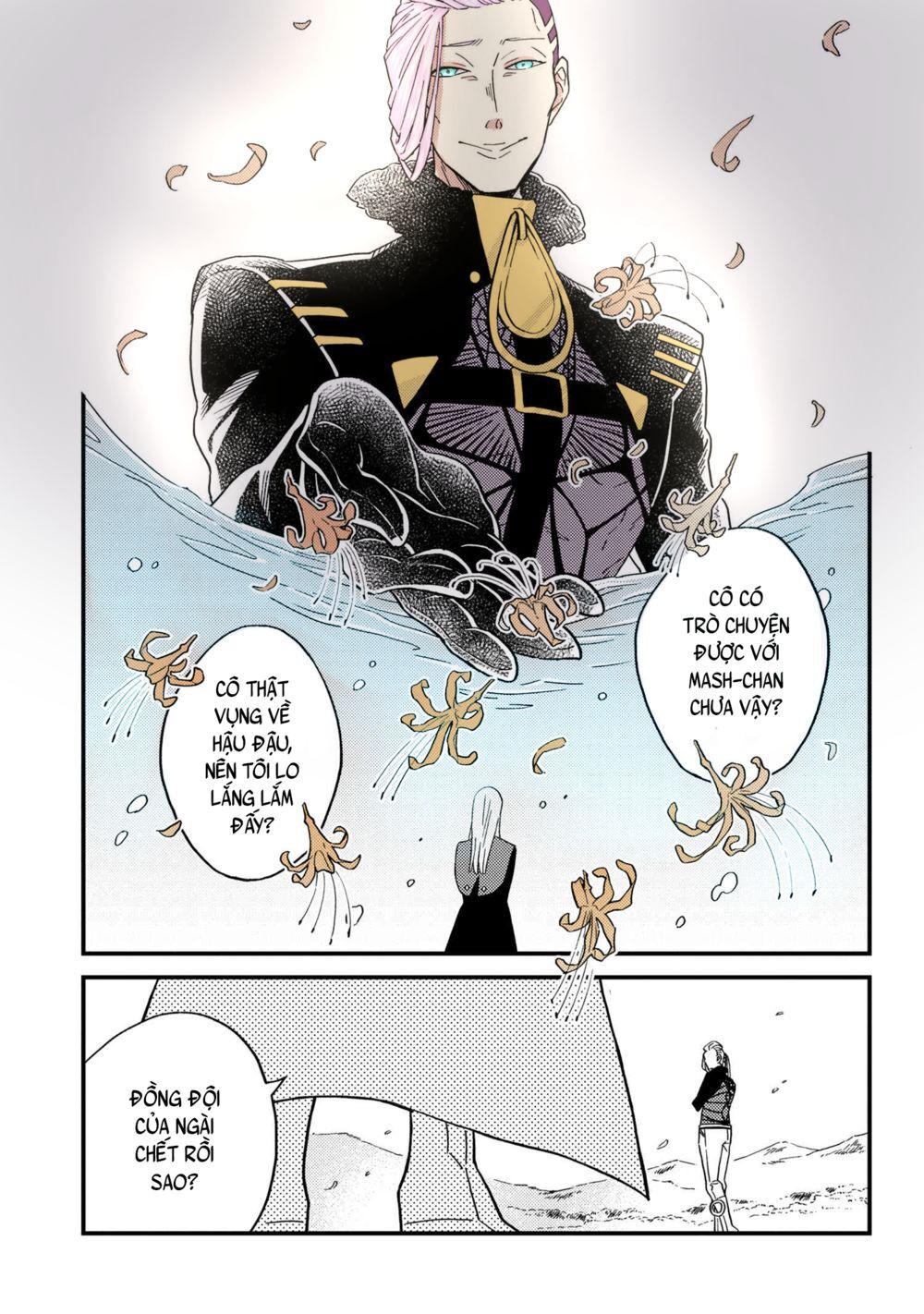 Fate/Grand Order Chaldea Scrap Chapter 4 - Trang 2