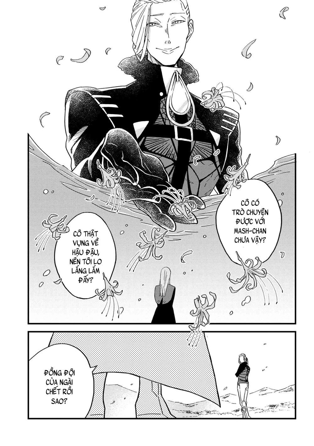 Fate/Grand Order Chaldea Scrap Chapter 4 - Trang 2