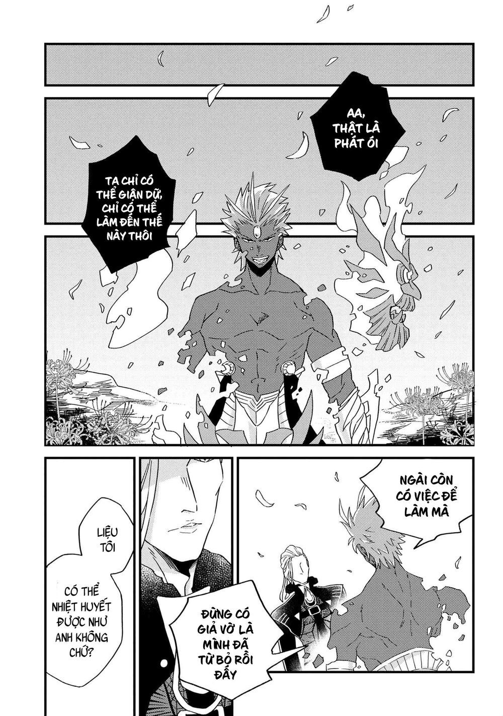 Fate/Grand Order Chaldea Scrap Chapter 4 - Trang 2