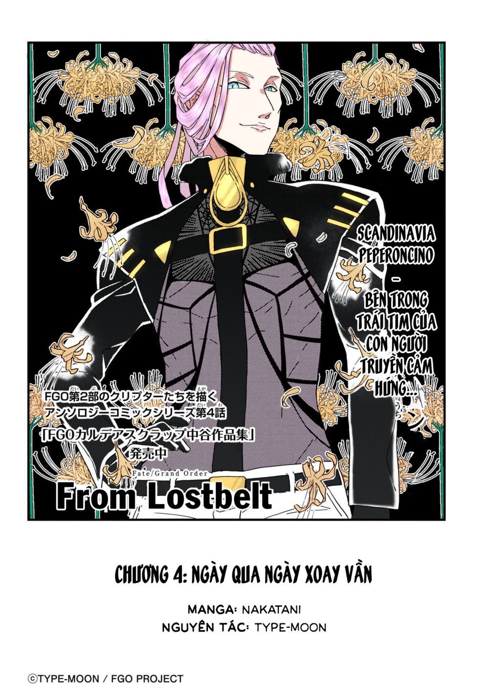 Fate/Grand Order Chaldea Scrap Chapter 4 - Trang 2