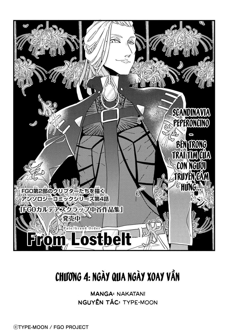 Fate/Grand Order Chaldea Scrap Chapter 4 - Trang 2