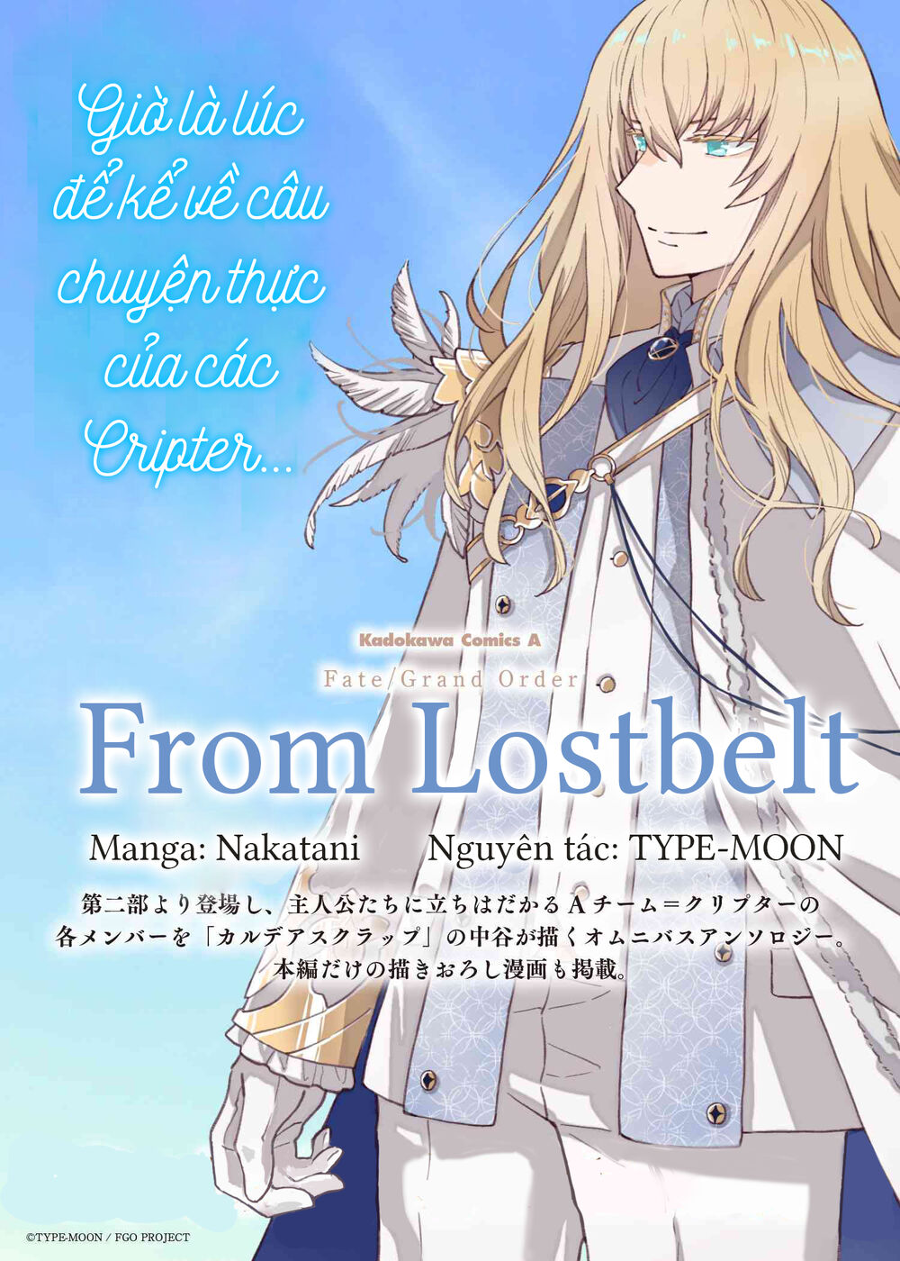 Fate/Grand Order Chaldea Scrap Chapter 5 - Trang 2