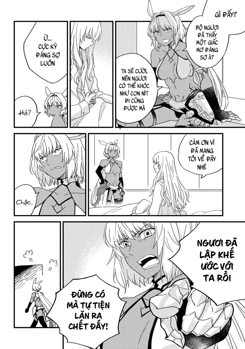 Fate/Grand Order Chaldea Scrap Chapter 5 - Trang 2