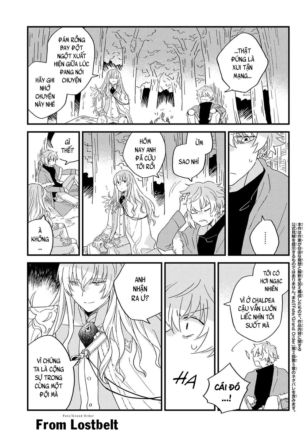 Fate/Grand Order Chaldea Scrap Chapter 5 - Trang 2