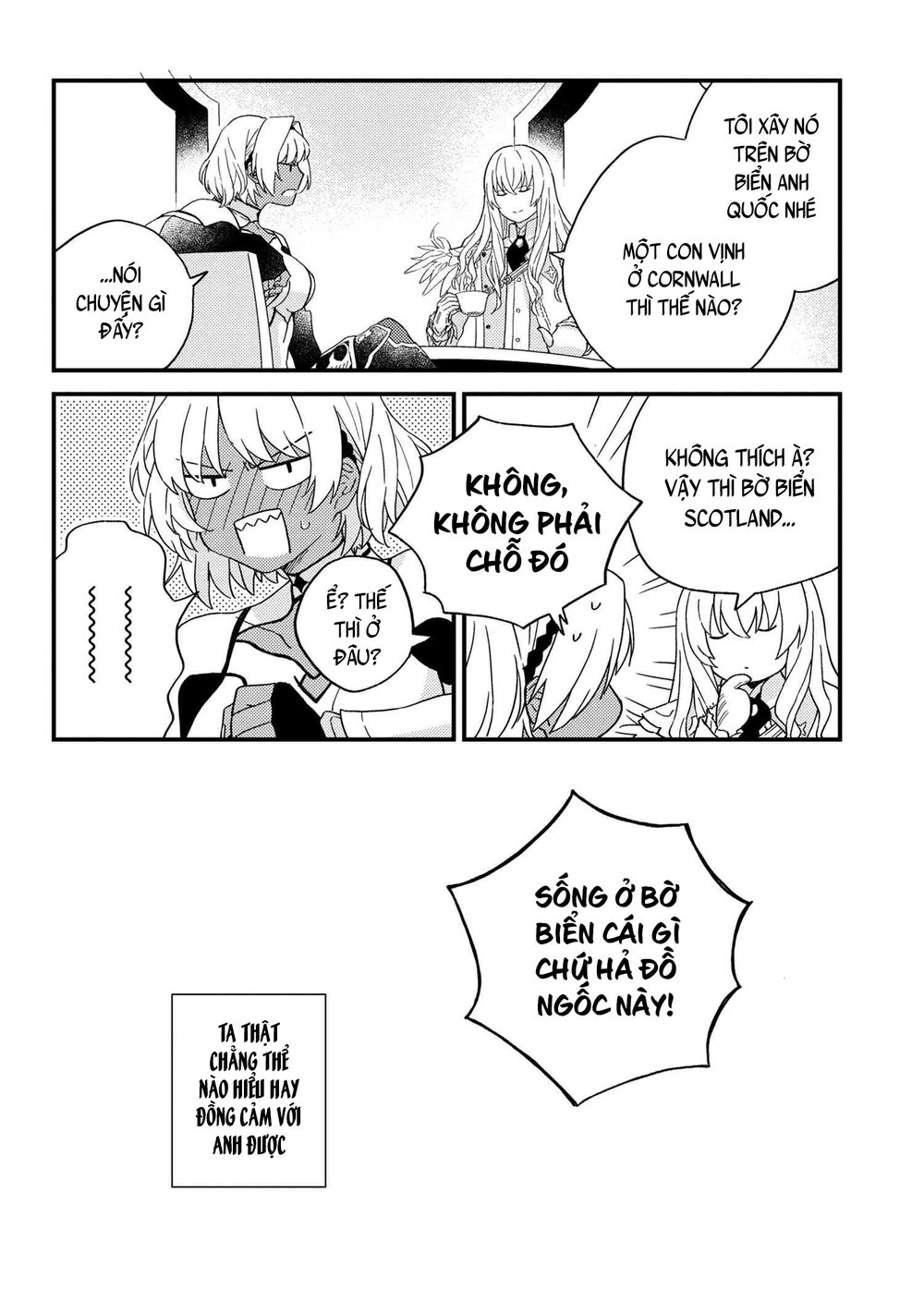 Fate/Grand Order Chaldea Scrap Chapter 5 - Trang 2