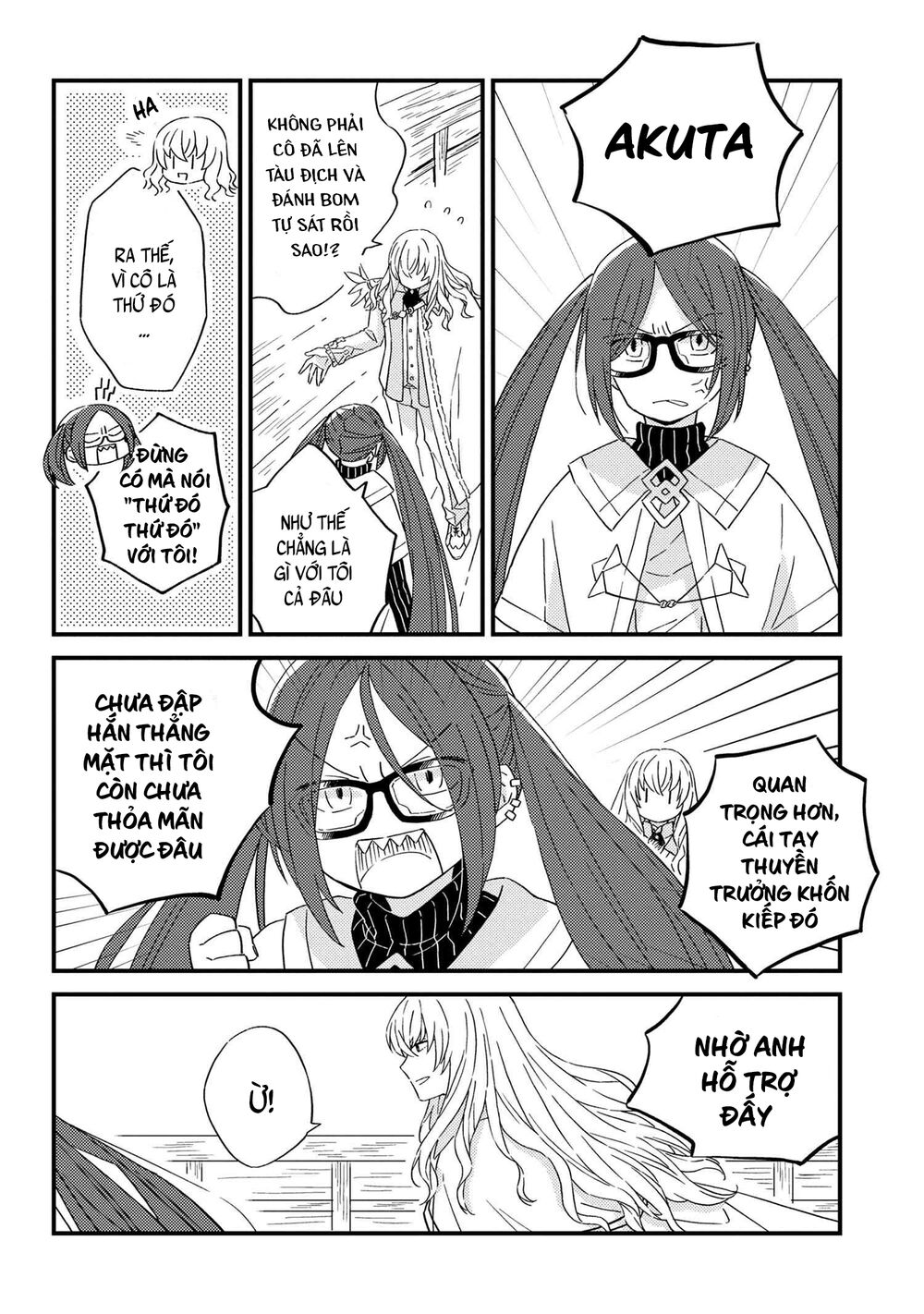 Fate/Grand Order Chaldea Scrap Chapter 5 - Trang 2