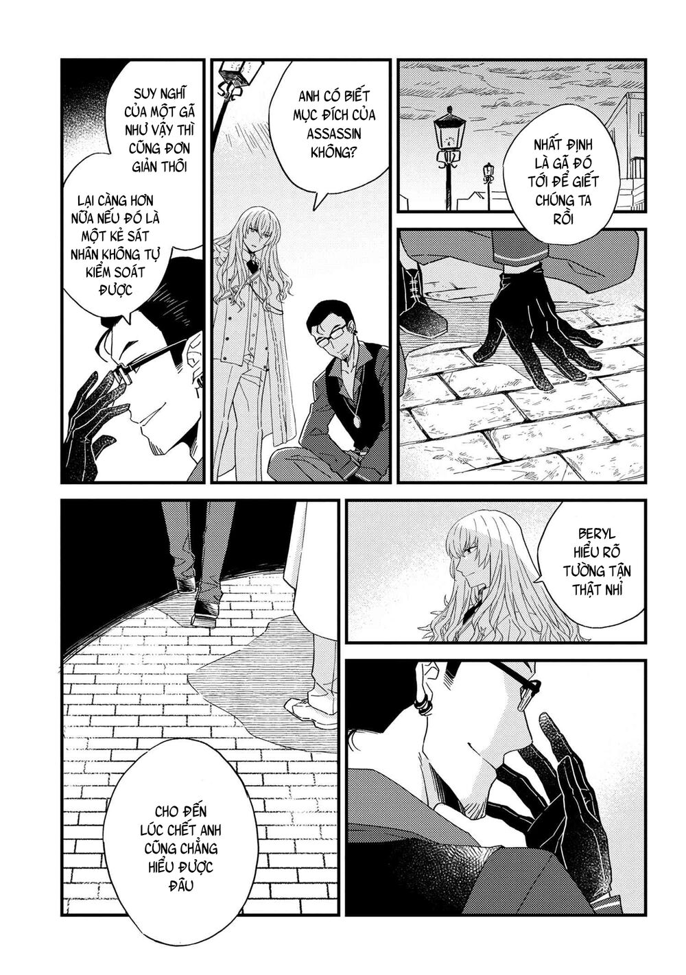 Fate/Grand Order Chaldea Scrap Chapter 5 - Trang 2