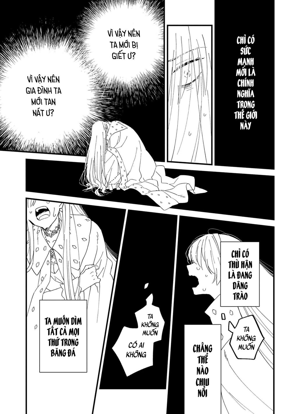 Fate/Grand Order Chaldea Scrap Chapter 6 - Trang 2