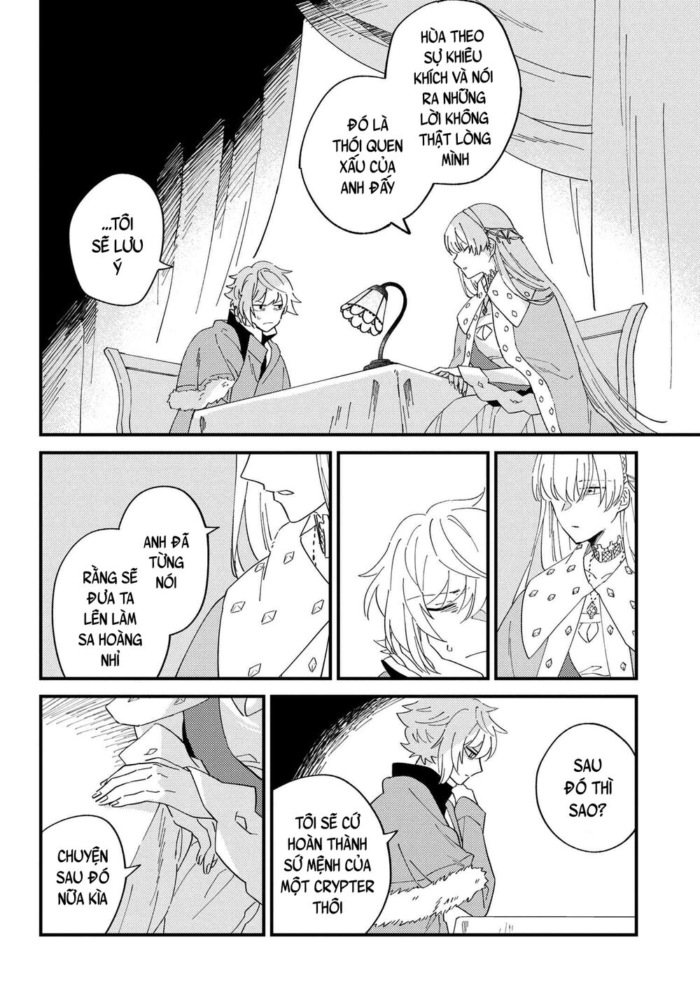 Fate/Grand Order Chaldea Scrap Chapter 6 - Trang 2