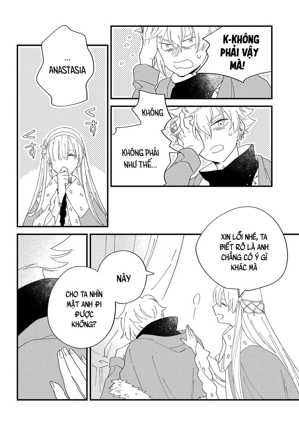 Fate/Grand Order Chaldea Scrap Chapter 6 - Trang 2
