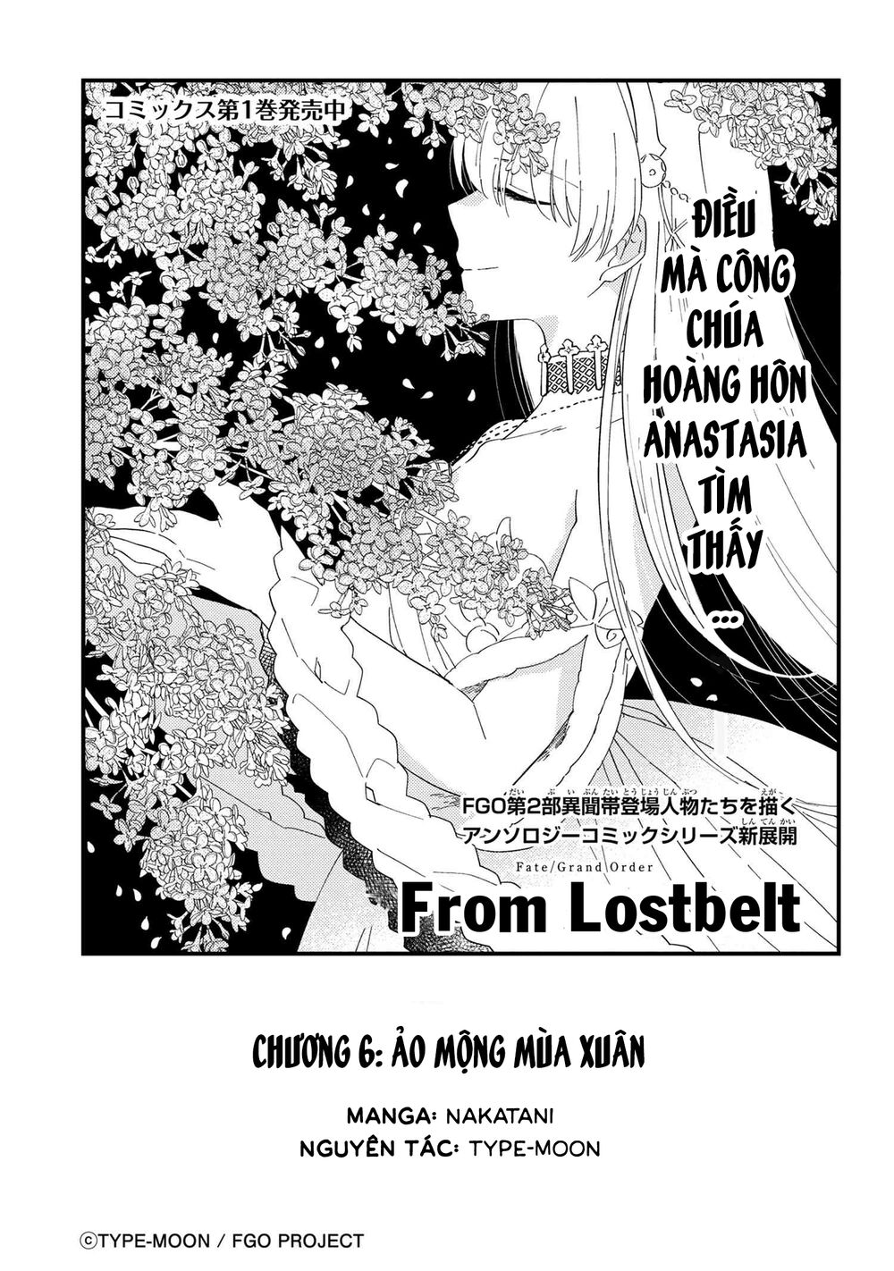 Fate/Grand Order Chaldea Scrap Chapter 6 - Trang 2