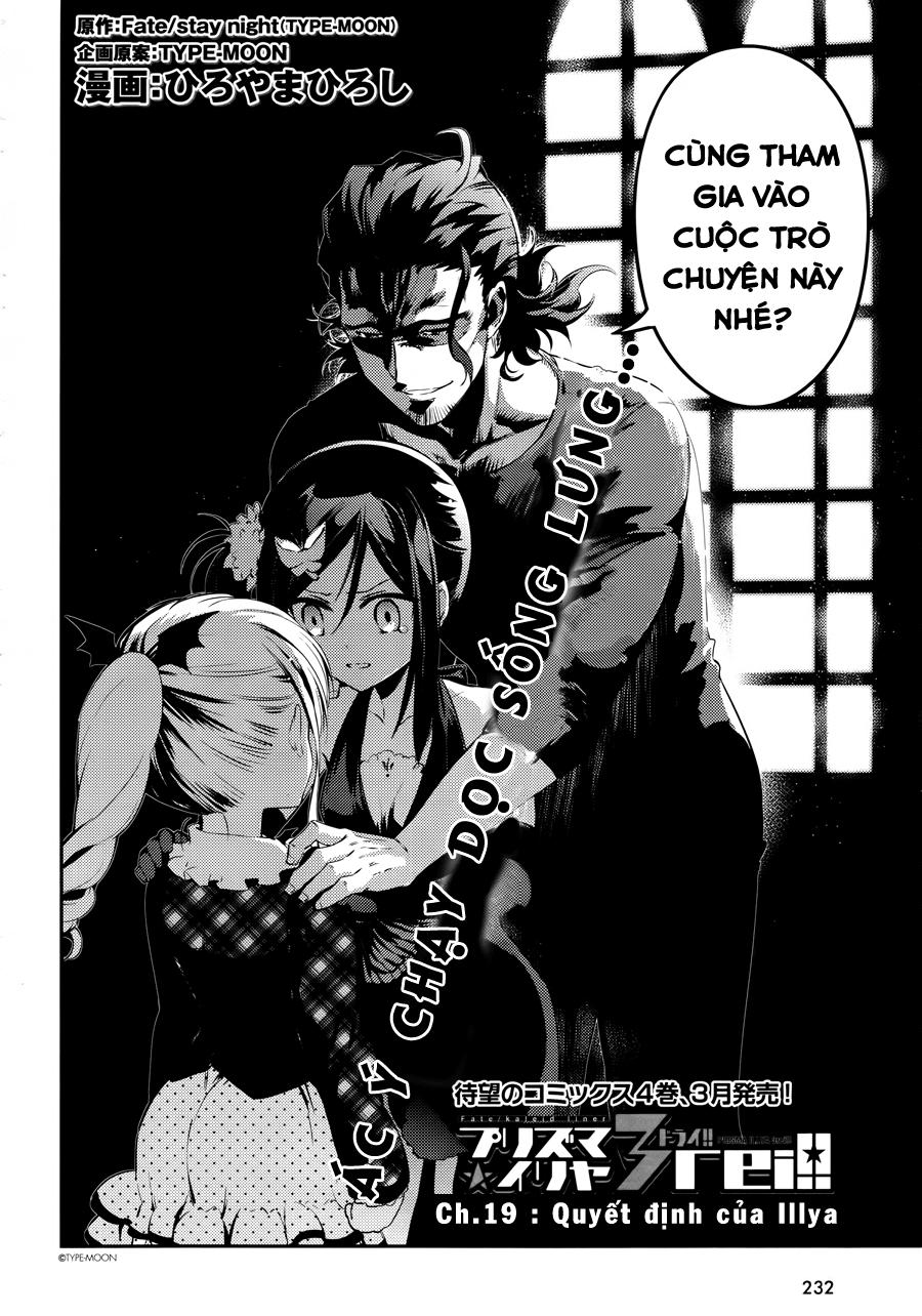 Fate/Kaleid Liner Prisma Illya Drei! Chapter 19 - Trang 2