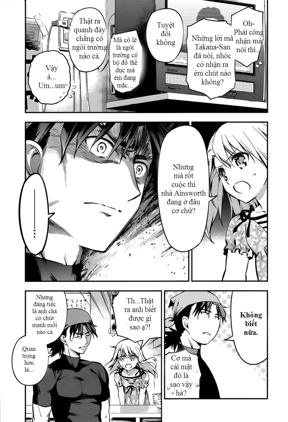 Fate/Kaleid Liner Prisma Illya Drei! Chapter 2 - Trang 2