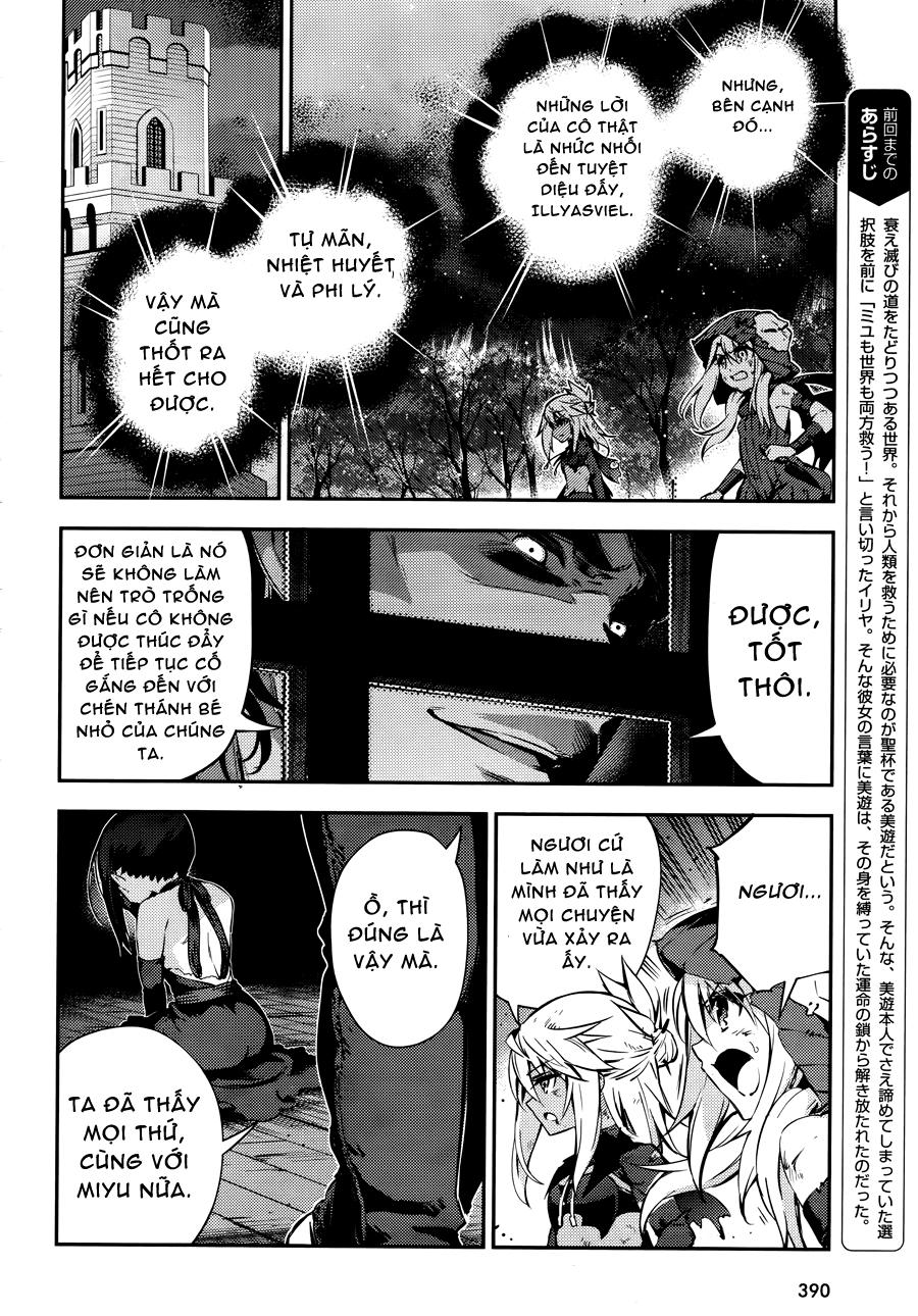 Fate/Kaleid Liner Prisma Illya Drei! Chapter 20 - Trang 2