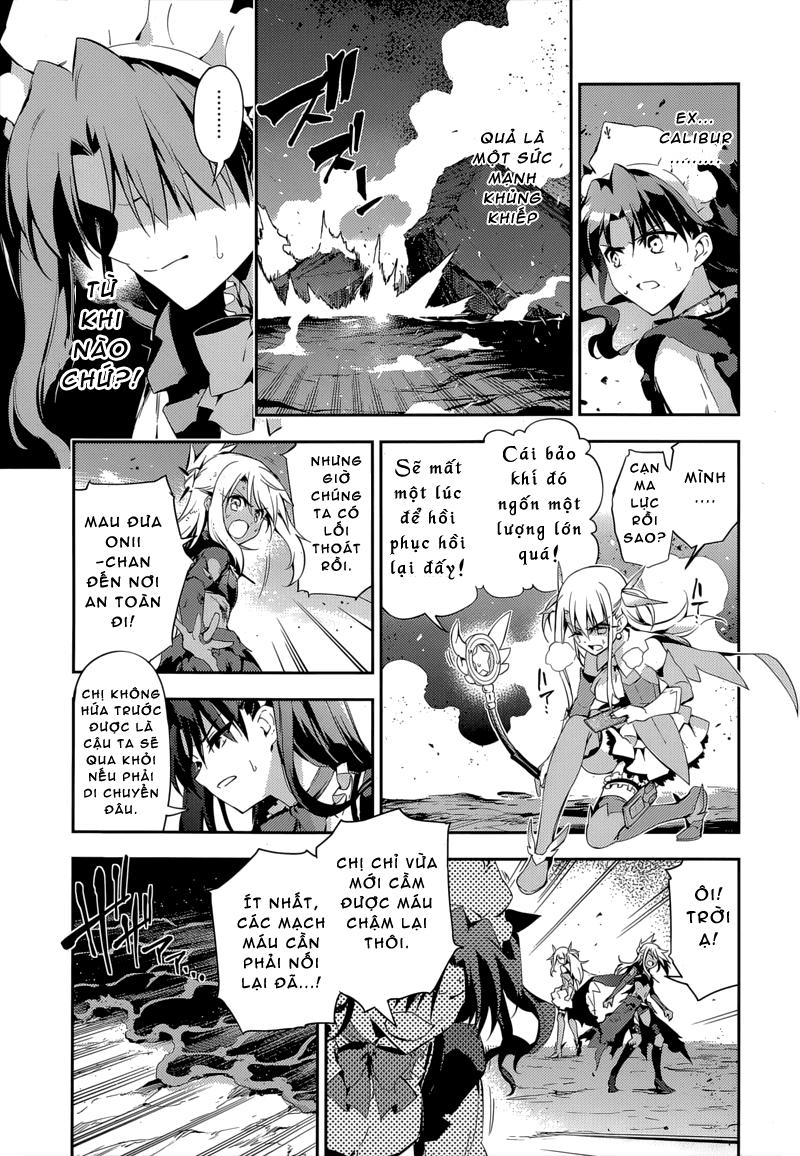 Fate/Kaleid Liner Prisma Illya Drei! Chapter 28 - Trang 2