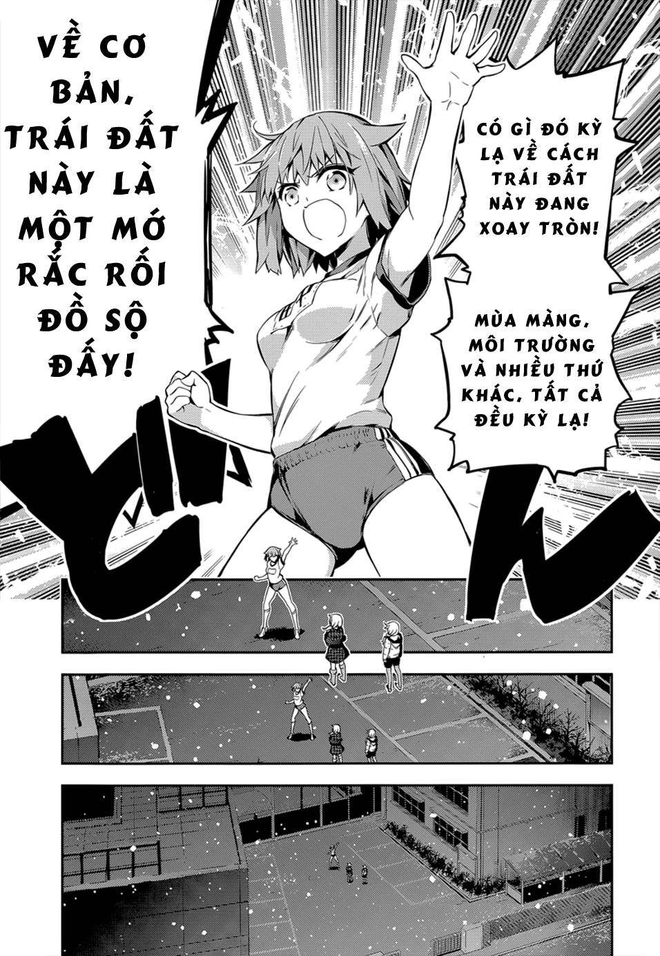 Fate/Kaleid Liner Prisma Illya Drei! Chapter 30 - Trang 2