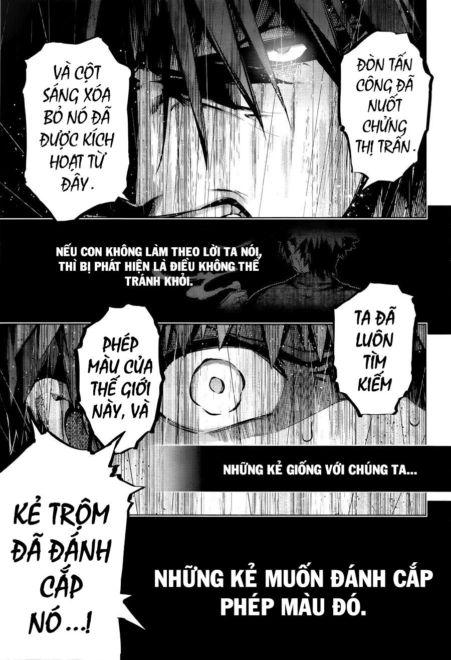 Fate/Kaleid Liner Prisma Illya Drei! Chapter 34 - Trang 2