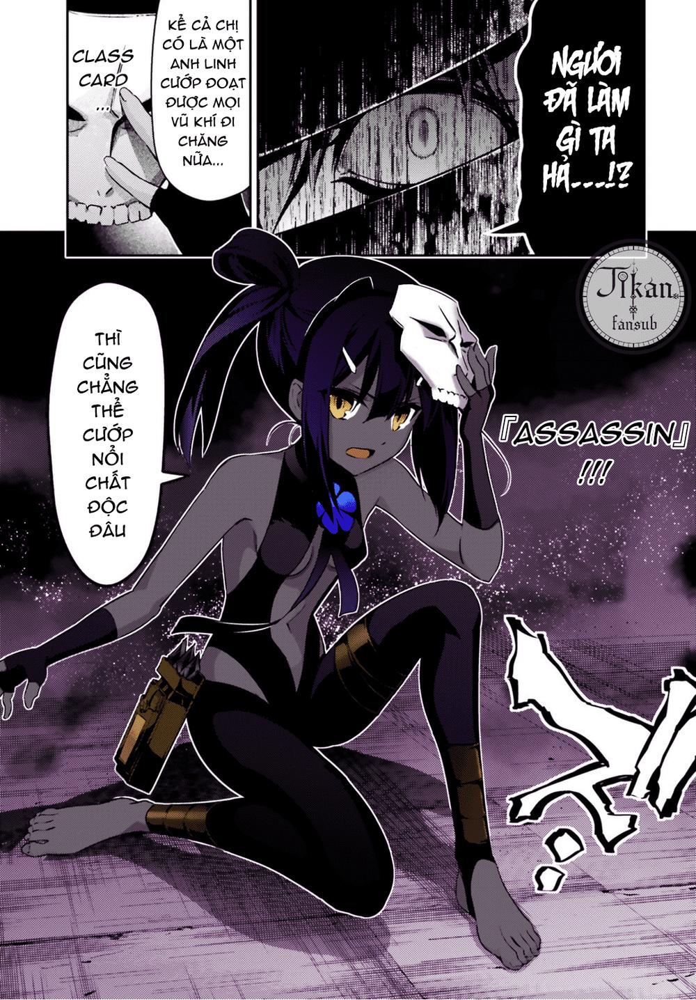 Fate/Kaleid Liner Prisma Illya Drei! Chapter 47.2 - Trang 2