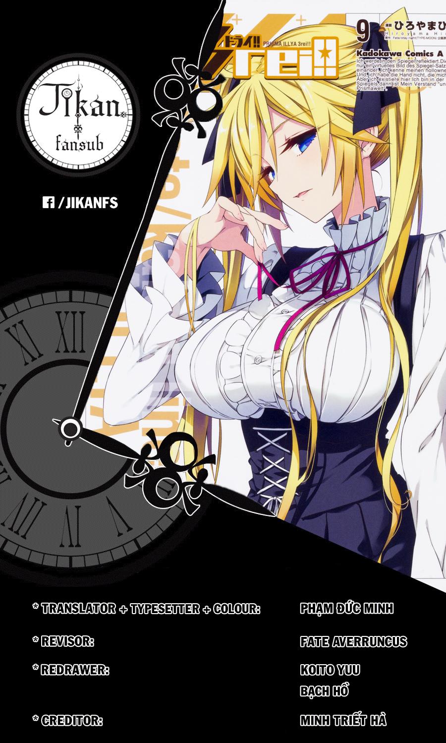 Fate/Kaleid Liner Prisma Illya Drei! Chapter 47.2 - Trang 2