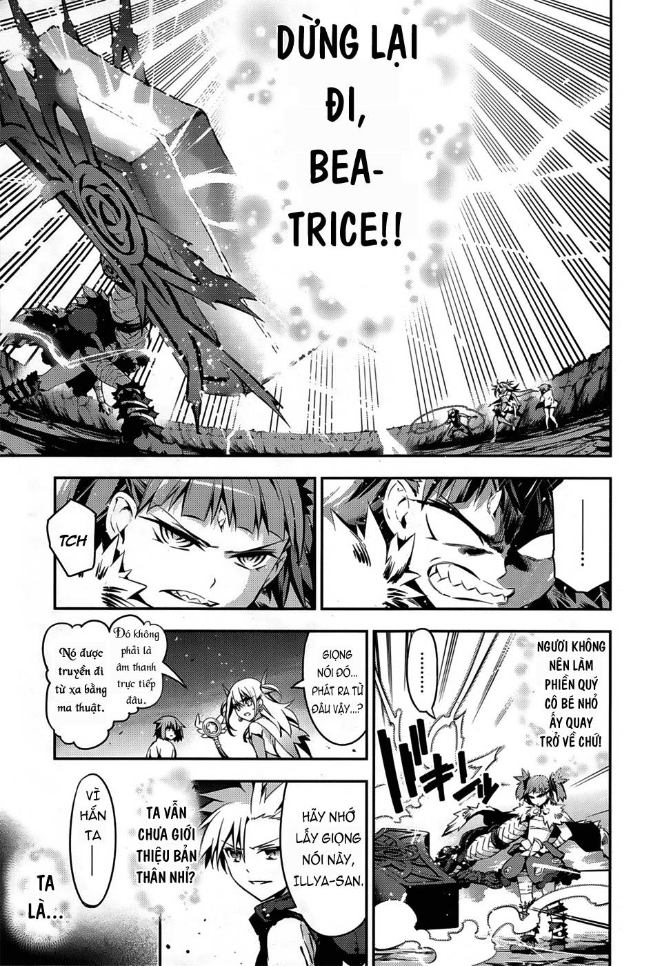 Fate/Kaleid Liner Prisma Illya Drei! Chapter 6 - Trang 2