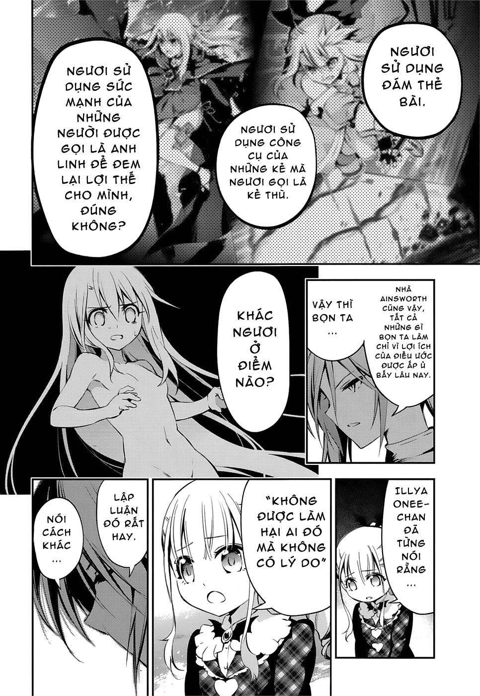 Fate/Kaleid Liner Prisma☆Illya 3Rei!! [Jikan Fs] Chapter 16 - Trang 2