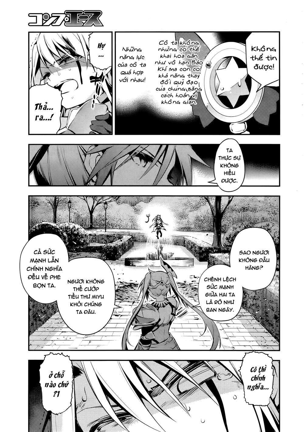 Fate/Kaleid Liner Prisma☆Illya 3Rei!! [Jikan Fs] Chapter 17 - Trang 2