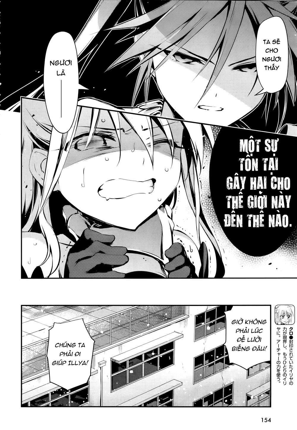 Fate/Kaleid Liner Prisma☆Illya 3Rei!! [Jikan Fs] Chapter 17 - Trang 2