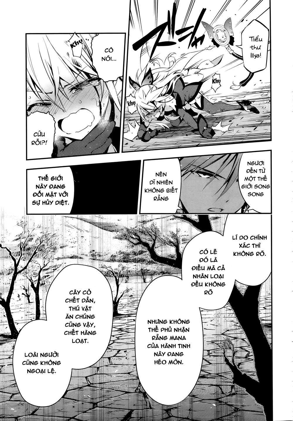 Fate/Kaleid Liner Prisma☆Illya 3Rei!! [Jikan Fs] Chapter 17 - Trang 2