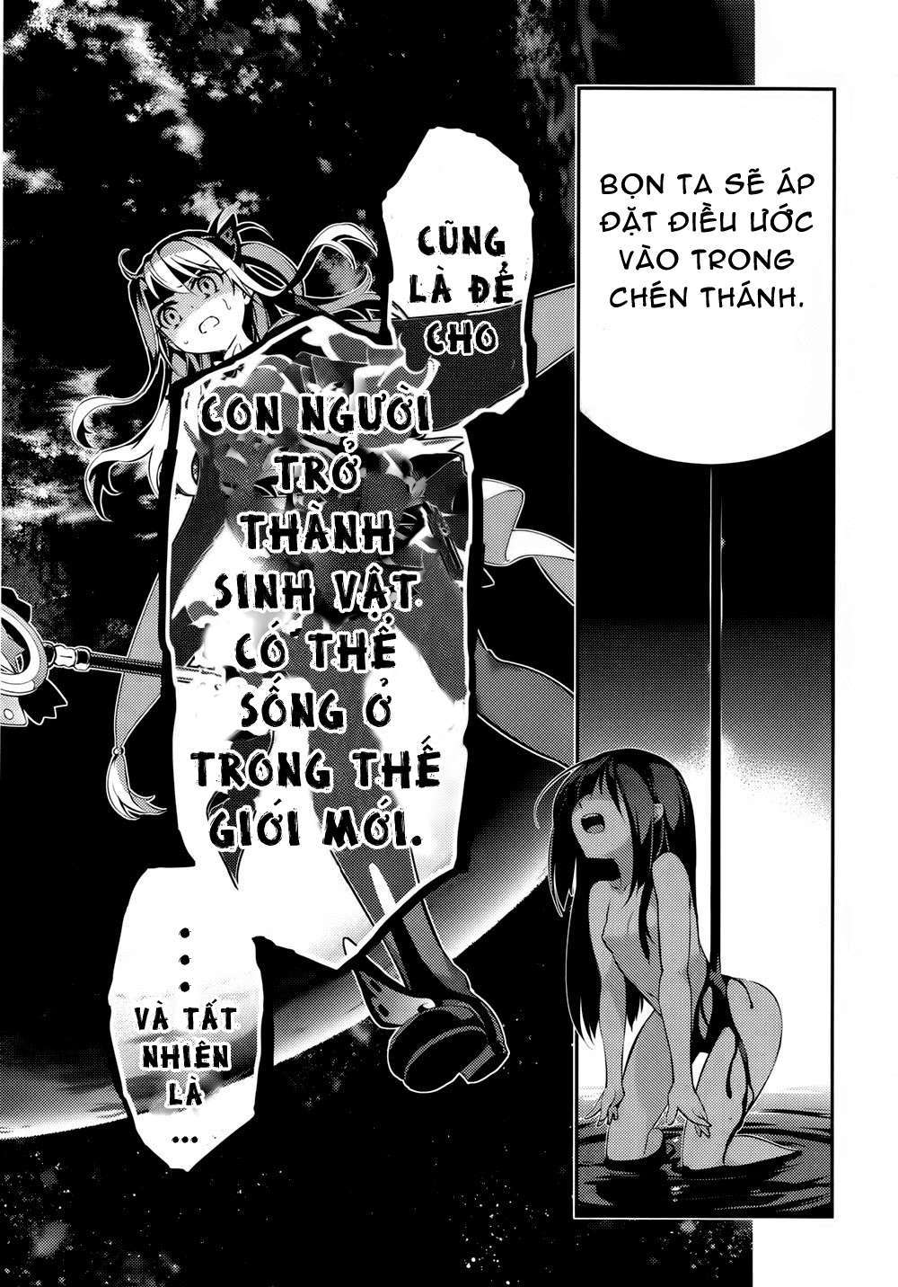 Fate/Kaleid Liner Prisma☆Illya 3Rei!! [Jikan Fs] Chapter 18 - Trang 2