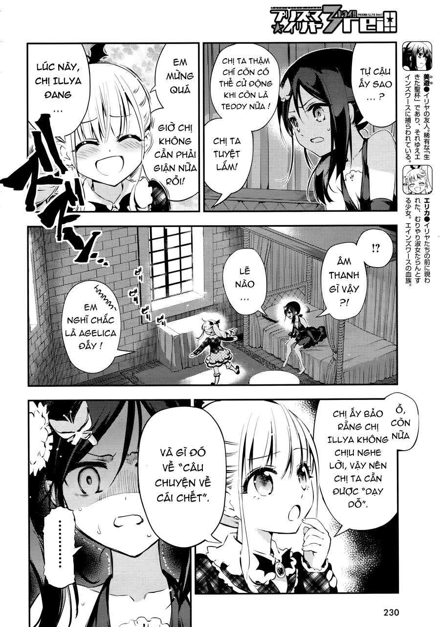 Fate/Kaleid Liner Prisma☆Illya 3Rei!! [Jikan Fs] Chapter 19 - Trang 2