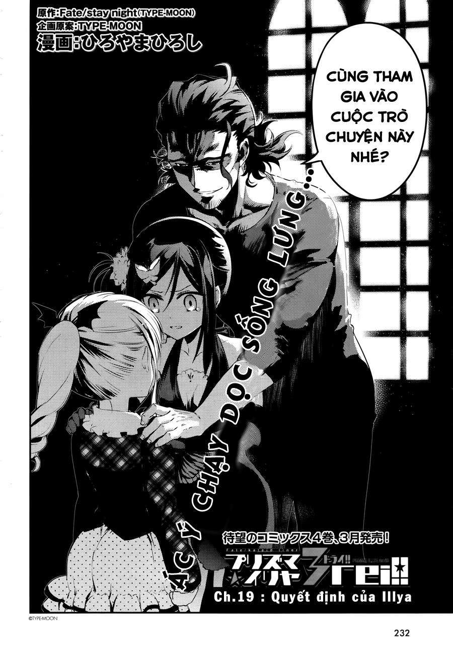 Fate/Kaleid Liner Prisma☆Illya 3Rei!! [Jikan Fs] Chapter 19 - Trang 2