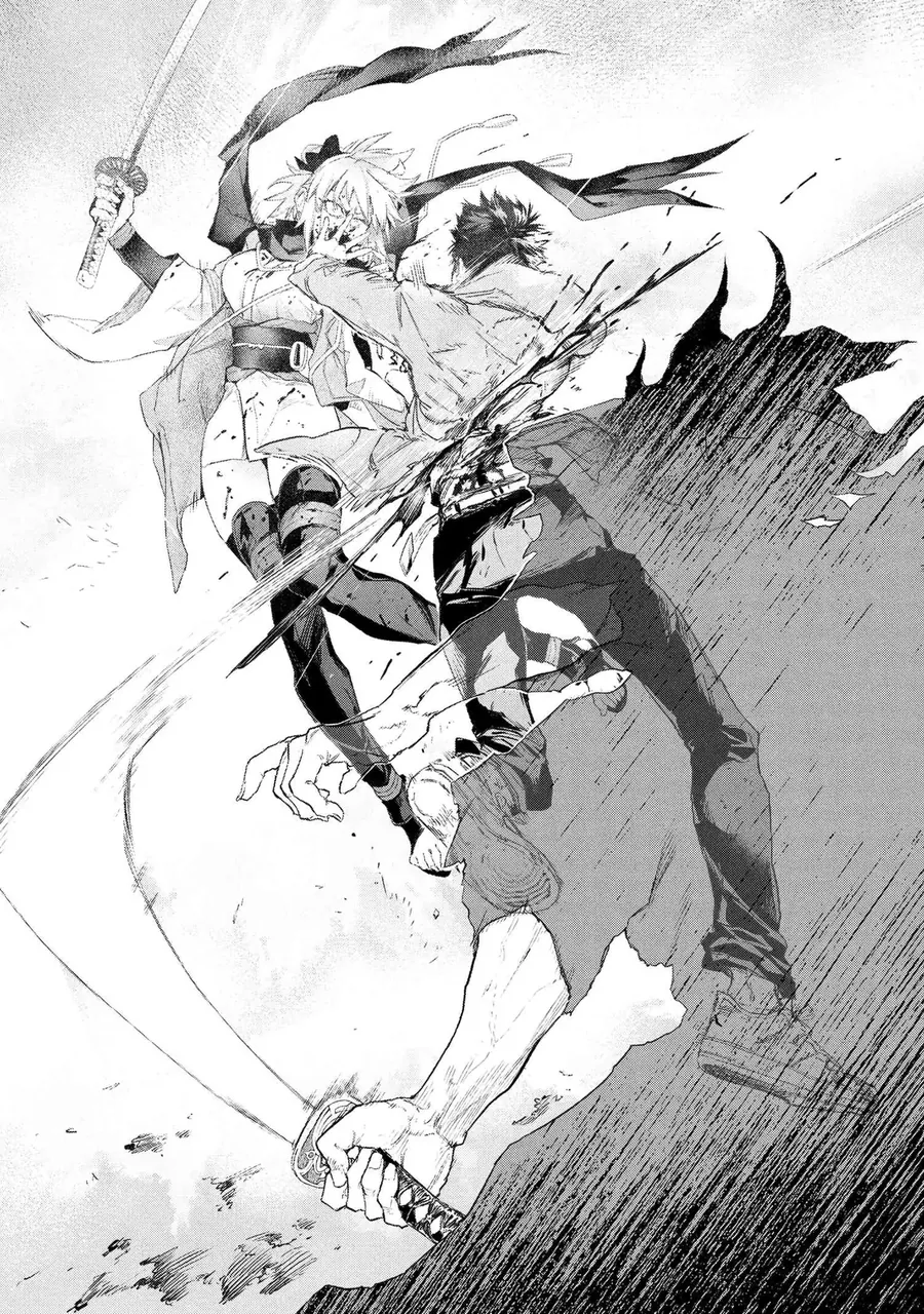 Fate/Type Redline – Truyền Kỳ Về Chén Thánh Đế Đô Chapter 24 - Trang 2