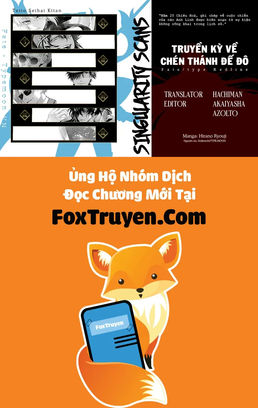 Fate/Type Redline – Truyền Kỳ Về Chén Thánh Đế Đô Chapter 24 - Trang 2