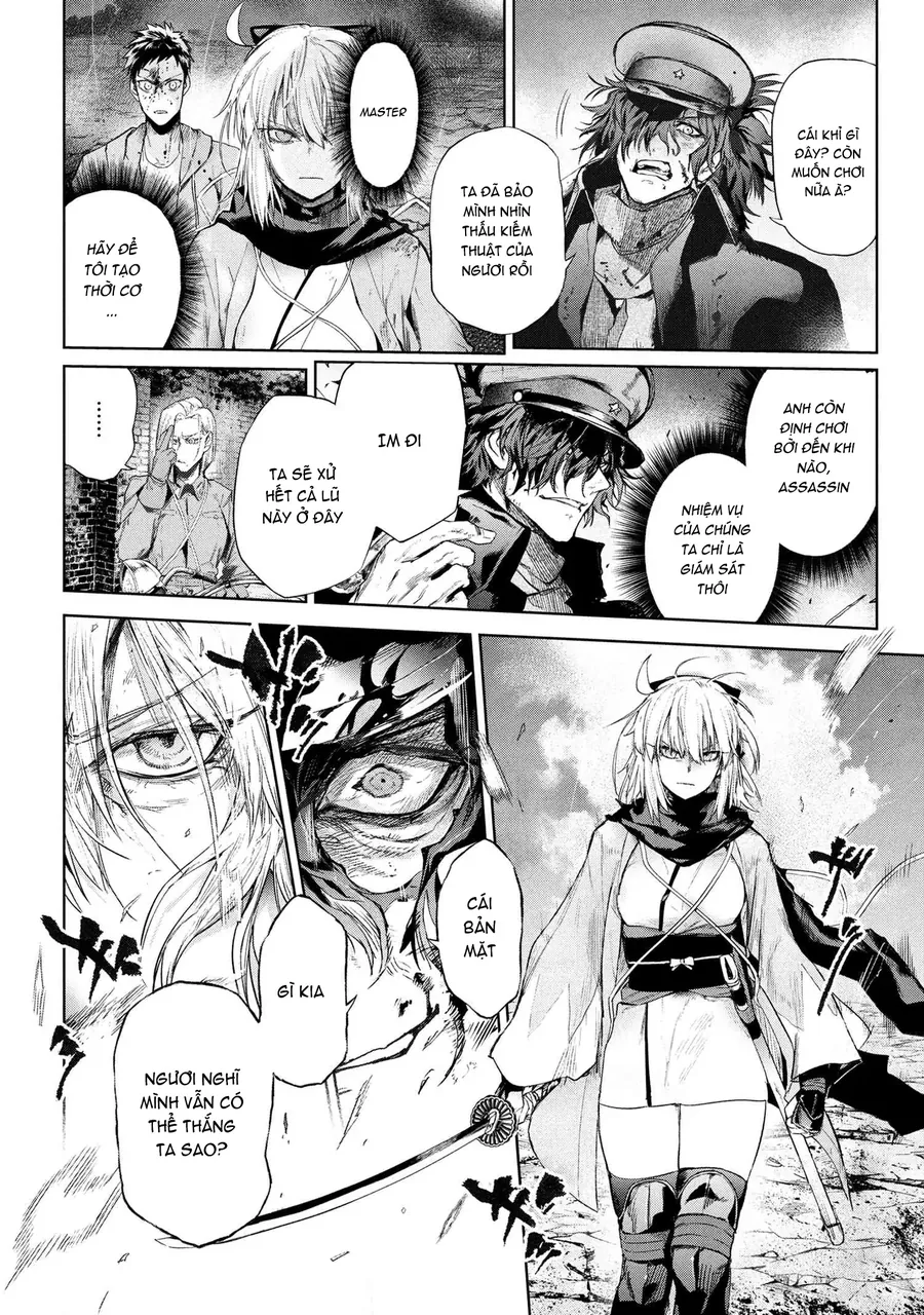 Fate/Type Redline – Truyền Kỳ Về Chén Thánh Đế Đô Chapter 24 - Trang 2