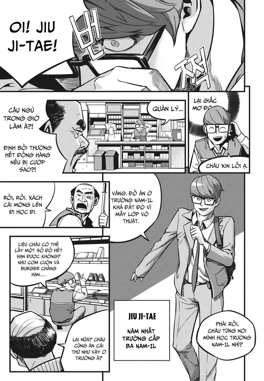 Fight Class 3 Chapter 1 - Trang 2