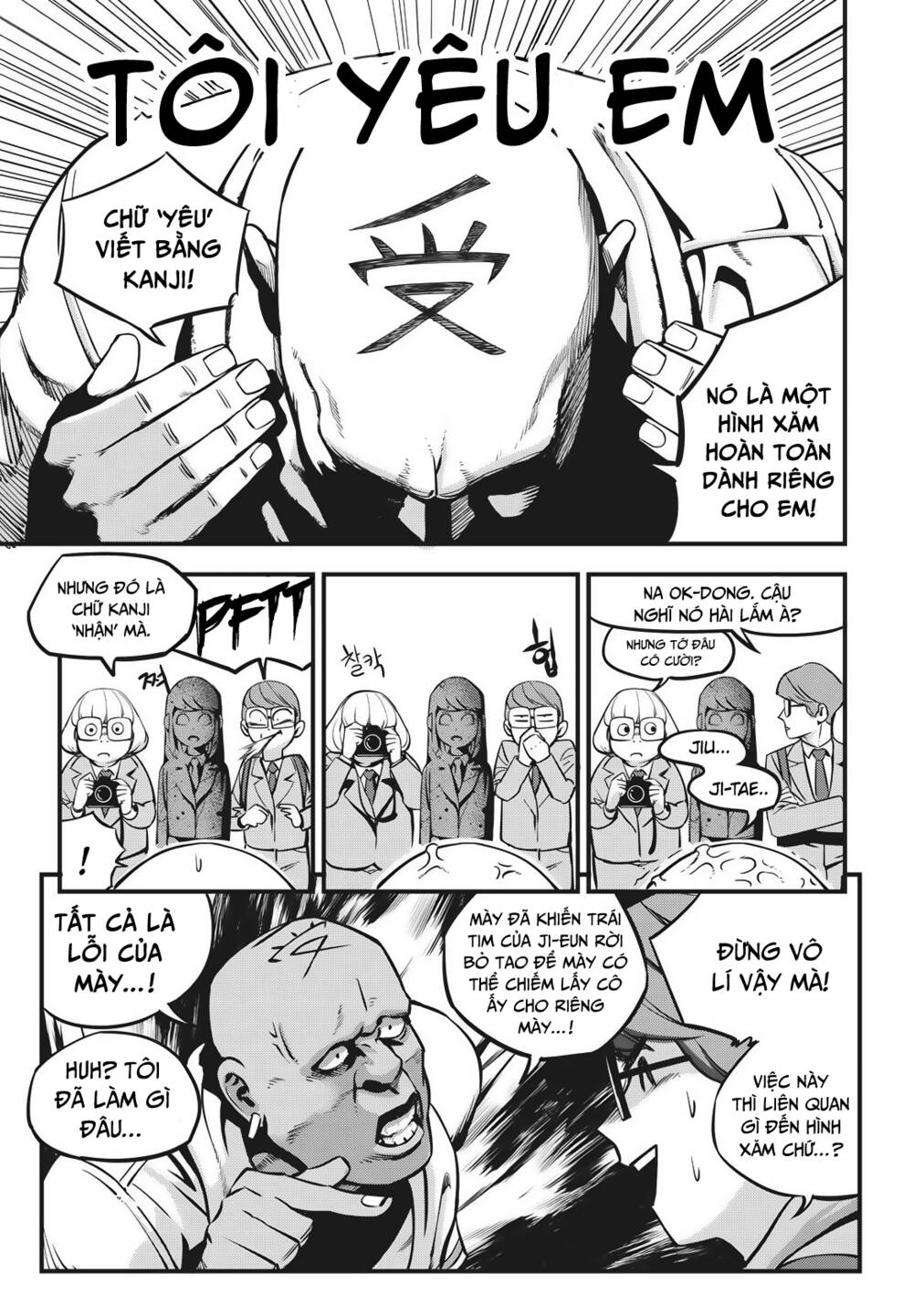 Fight Class 3 Chapter 1 - Trang 2