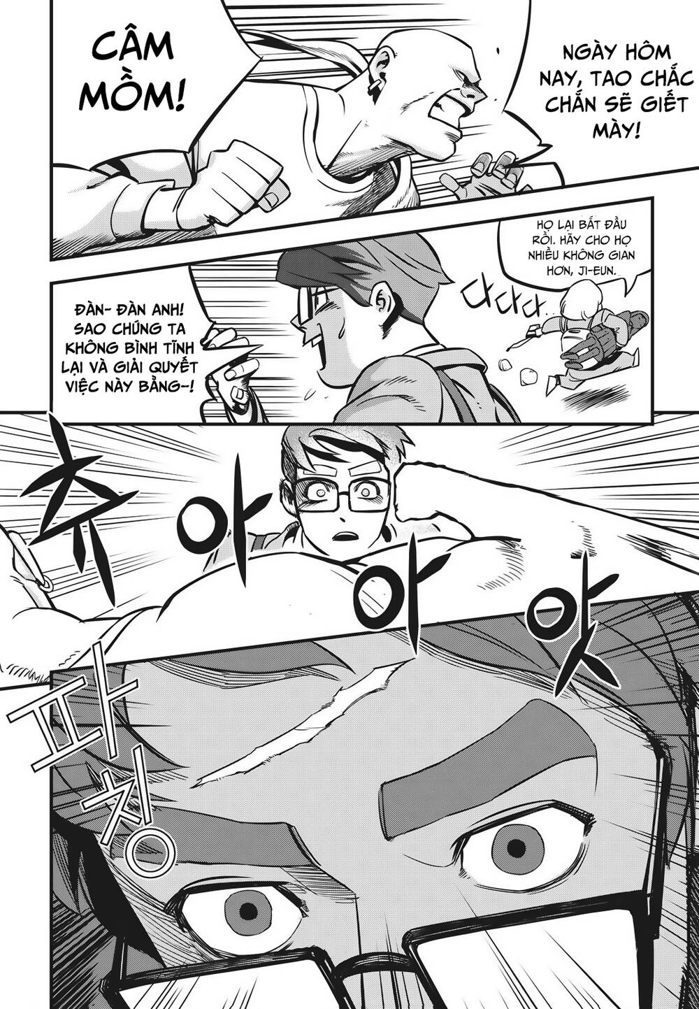 Fight Class 3 Chapter 1 - Trang 2