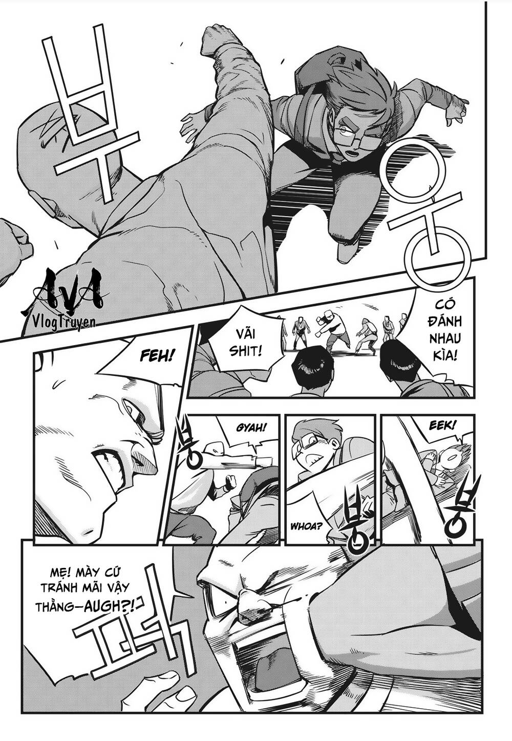 Fight Class 3 Chapter 1 - Trang 2