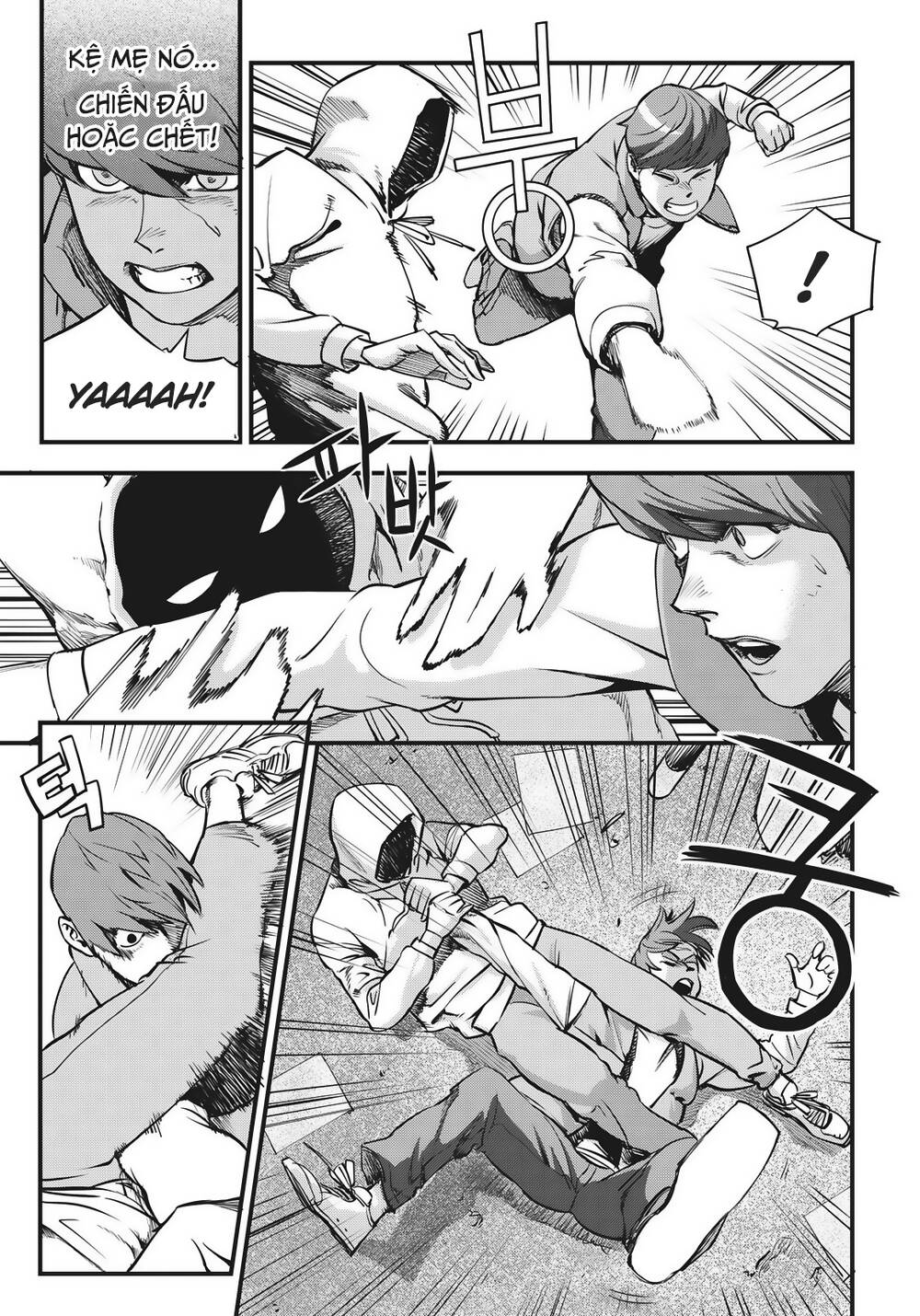 Fight Class 3 Chapter 1 - Trang 2