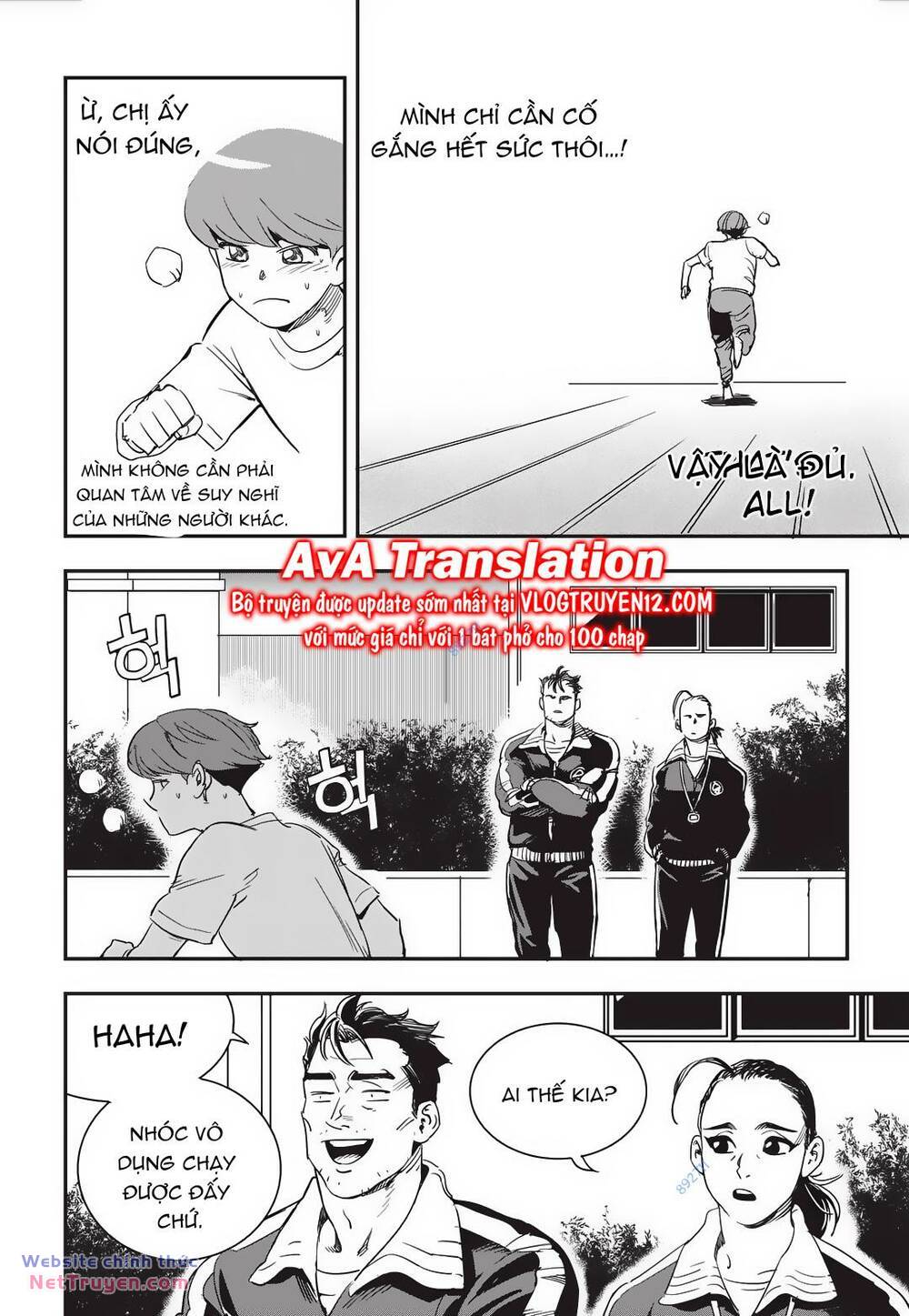 Fight Class 3 Chapter 13 - Trang 2