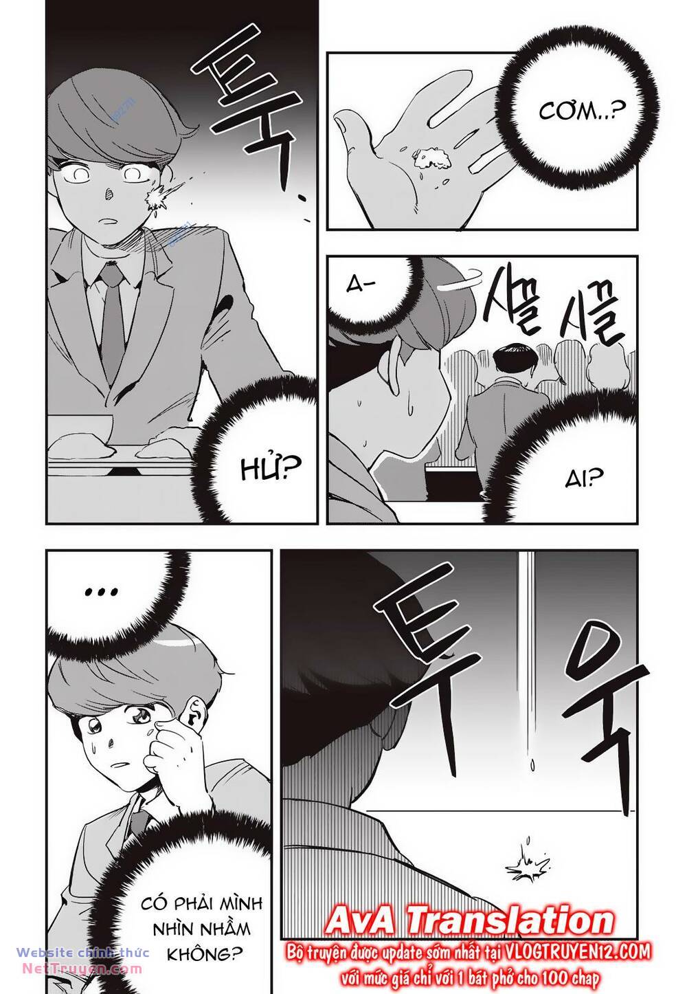 Fight Class 3 Chapter 13 - Trang 2